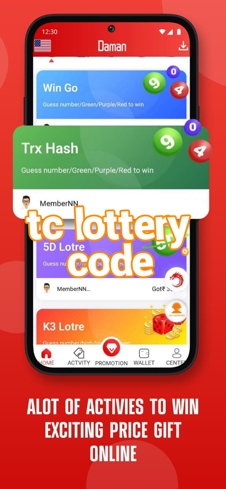 tc lottery code Screenshots